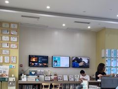 -谐和贝康宠物医院24小时·宠保定点(急重症转诊中心)