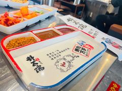 -朴太院·烤肉万岁·创意首尔料理(中联广场店)
