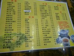 -沧州火锅鸡(塔南路店)
