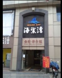 -MIVI野生眉纹绣纹眉