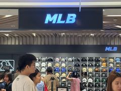 -新罗免税店(济州店)