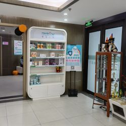 点击看大图 -睿宝儿科·眼科·口腔(杨浦新江湾城店)