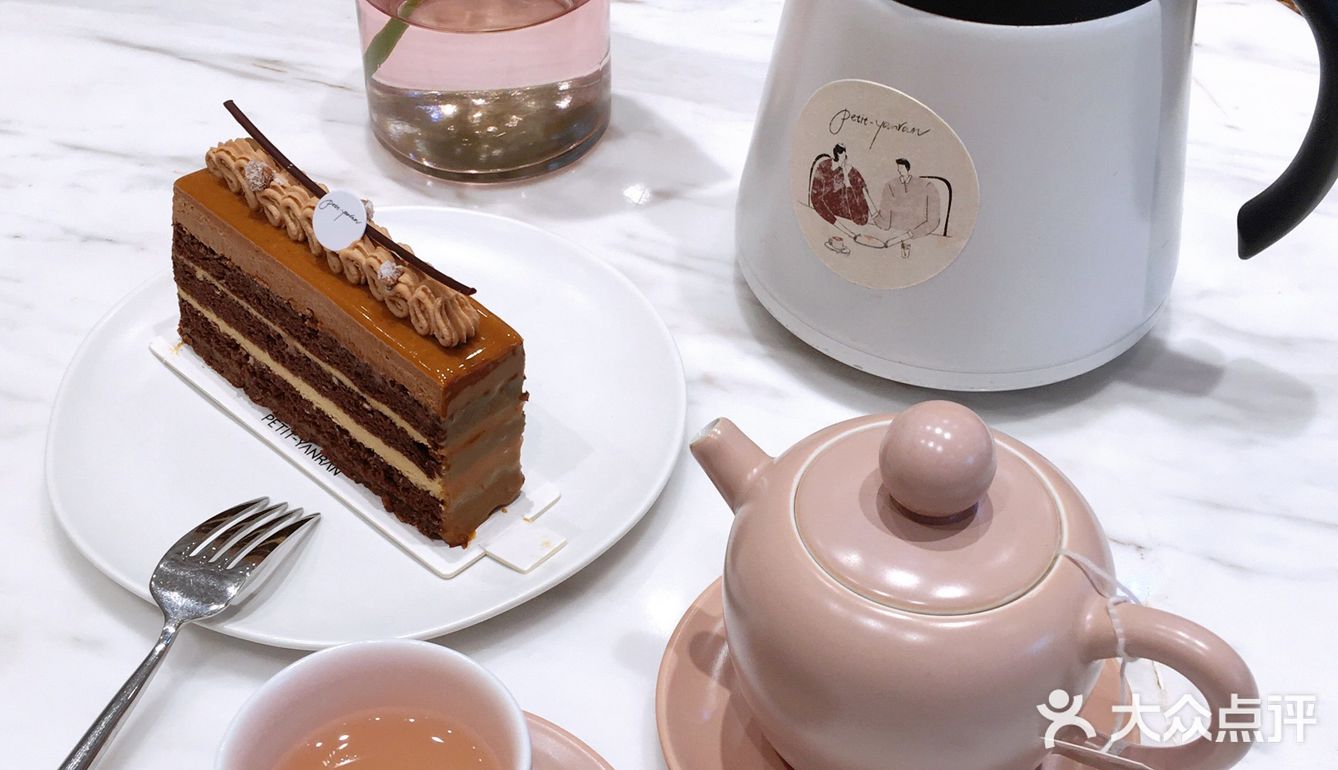 下午茶就来小嫣然！