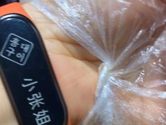 -麻蒲碳烤肉(嘉禾东平地铁站19号店)