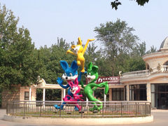 石景山游乐园-北京石景山游乐园