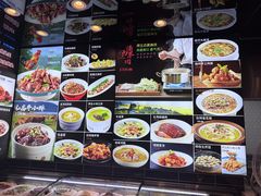 -再回头私房菜·老南京菜