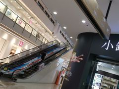 -宁波鄞州万达广场