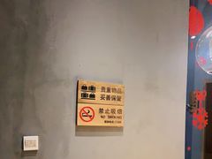 -鸽子窝(宋庄店)