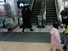 -兰岛广场(白沙路店)