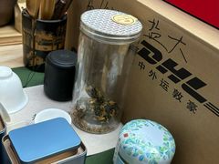 -先春西湖龍井•九曲红梅(杭大路店)