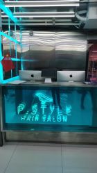 -P.STYLE 派斯造型