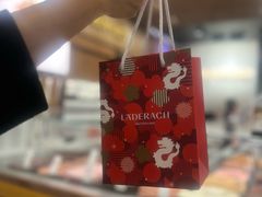 -Laderach 莱德拉(上海环贸iapm店)