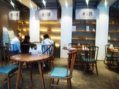 -苏小柳点心·手作小笼包(康桥分院)