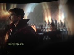 -万达影城(南昌红谷滩IMAX激光店)
