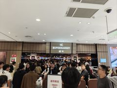 -胖东来生活广场(健康路店)