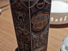 -太二酸菜鱼(兴业太古汇店)