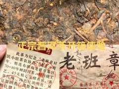 -维也纳国际酒店·西安大雁塔大唐不夜城店
