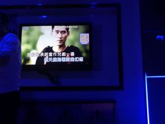 -钱莊party生日聚会KTV(厚街店)