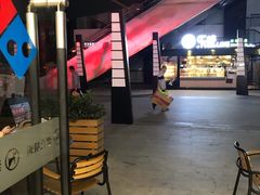 -达美乐比萨(深圳广夏路店)