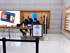 -Apple零售店(济南恒隆广场店)
