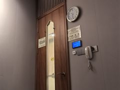 -康逸居·始于2002(海安店)