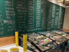 -金锅小厨(乐活街店)