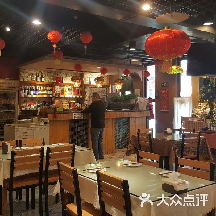 金地雷亚餐厅图片-北京家常菜-大众点评网