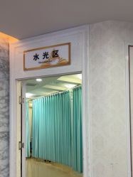 -武汉五洲整形外科医院