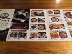 -88号小吃店·经典云南菜·地道纳西美食