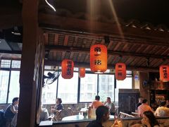-帝一铭家宴(板塘店)