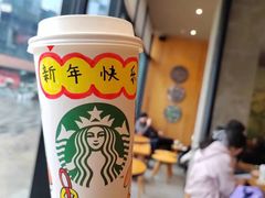 -星巴克(郑州曼哈顿广场店)