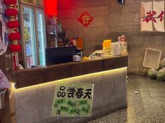 -牛签签串串香(IFS店)