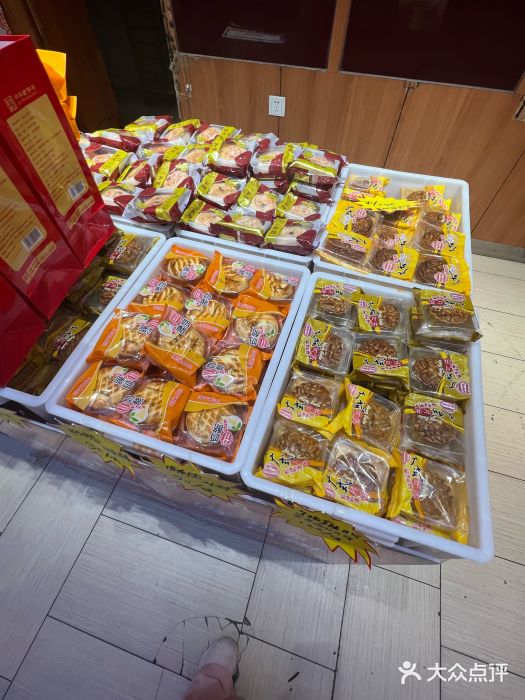 鼎丰真(重庆路店)图片