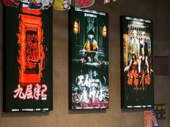 -棂笼·深度沉浸密室(武汉旗舰店)