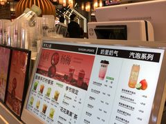 -Yes Lemon就是柠·手打柠檬茶(苏州中心一店)