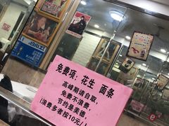 -呆虾王龙虾馆(南湖总店)