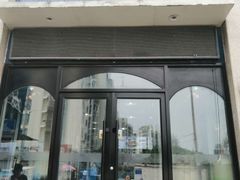 门面-老济南·地道济南菜(大明湖店)