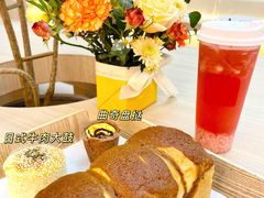 -司乎(MOMOPARK店)