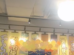-乐凯撒披萨(南山书城店)