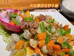 -上楼私房菜(院士路店)
