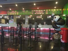 -保利国际影城(中环店)