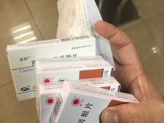 -天津医科大学第二医院