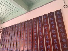 -陆军讲武堂旧址