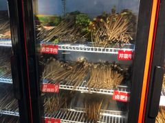 -钢管厂五区小郡肝串串香(奥克斯广场锦城万达店)
