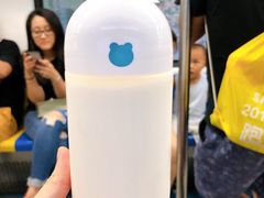 -兰熊鲜奶(西直门凯德mall店)