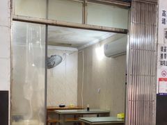 -二中酸辣汤(无锡梁溪区店)