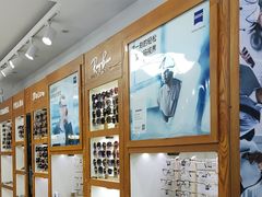 -沪睛眼镜蔡司官方授权店(金桥佳林路店)