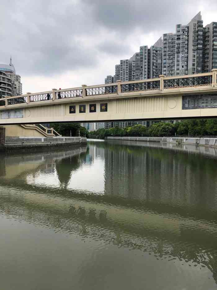 西康路桥-"西康路桥横跨苏州河,连接着光复西路和宜昌.