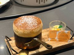 -福田卓悦INTOWN购物中心