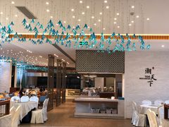 -溪涌潮天下餐厅(麓湾国际公馆店)
